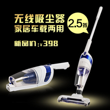 【ing吸塵器】最新最全產品參考信息 專為愛車清潔打造的解決方案